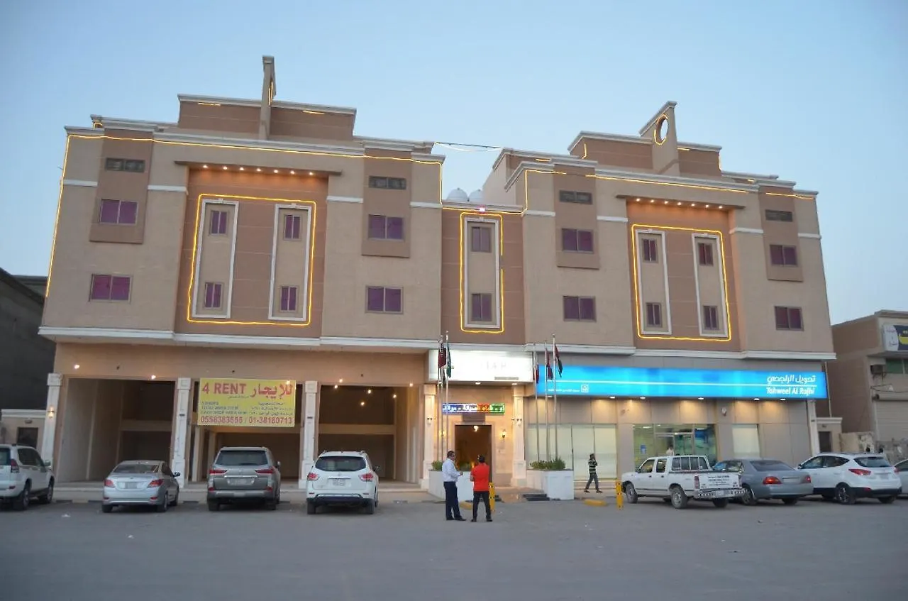 Dalla House Suites Dammam